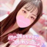 ヒメ日記 2026/04/19 06:11 投稿 ななせ 桜色学園