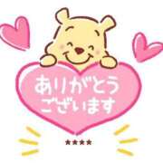 ヒメ日記 2026/04/19 10:41 投稿 ななせ 桜色学園