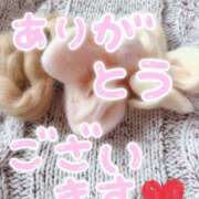 ヒメ日記 2026/04/08 10:03 投稿 吉高 紅音 こあくまな熟女たち 西川口店(KOAKUMAグループ)