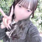 恋星まむ お休み〜🍵 HYPER TOKYO