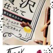 かほ ありがとうございました💕 奥様の実話 谷九店