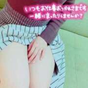 ヒメ日記 2026/08/16 12:16 投稿 平 あかり Canx2神戸店