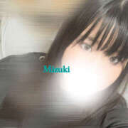 ヒメ日記 2026/04/06 14:35 投稿 みずきちゃん ちょい！ぽちゃロリ倶楽部Hip's馬橋店