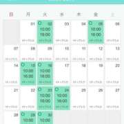 ヒメ日記 2026/05/30 20:22 投稿 ゆら ニューヨークニューヨーク