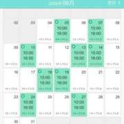 ヒメ日記 2026/08/04 16:17 投稿 ゆら ニューヨークニューヨーク