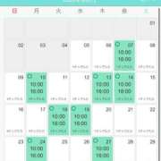 ヒメ日記 2026/08/05 08:06 投稿 ゆら ニューヨークニューヨーク
