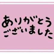 ヒメ日記 2026/08/15 20:10 投稿 西島 今日子 熟女パラダイス鶯谷店(カサブランカグループ)