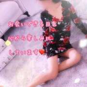 ヒメ日記 2026/04/13 13:15 投稿 矢口 みか 妻の友人