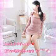 ヒメ日記 2026/04/16 10:06 投稿 矢口 みか 妻の友人