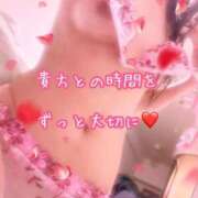 ヒメ日記 2026/04/16 22:45 投稿 矢口 みか 妻の友人