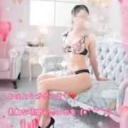 ヒメ日記 2026/04/17 08:06 投稿 矢口 みか 妻の友人