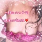 ヒメ日記 2026/04/17 15:35 投稿 矢口 みか 妻の友人