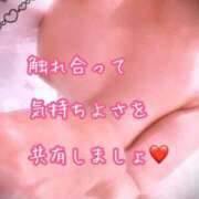 ヒメ日記 2026/05/29 18:15 投稿 矢口 みか 妻の友人