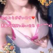 ヒメ日記 2026/05/31 08:15 投稿 矢口 みか 妻の友人