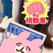 ヒメ日記 2026/04/16 22:31 投稿 イブキ ラブ&ピース 大宮店