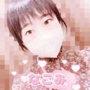 ヒメ日記 2026/04/12 00:09 投稿 なごみ 人妻熟女の秘密の関係　船橋店