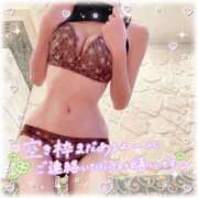 ヒメ日記 2026/09/04 13:57 投稿 すみれ モアグループ南越谷人妻花壇