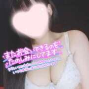 ヒメ日記 2026/04/20 21:01 投稿 れな 愛姫～ラブひめ～