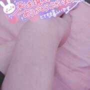 ヒメ日記 2026/04/21 23:38 投稿 れな 愛姫～ラブひめ～