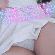 ヒメ日記 2026/04/23 23:03 投稿 れな 愛姫～ラブひめ～