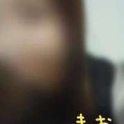 ヒメ日記 2026/04/12 21:26 投稿 まお 久留米デリヘルセンター