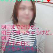 まお ドキドキ♡ 久留米デリヘルセンター