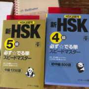 ことね（花嫁） 勉強中📖 Yシャツと私