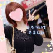 ヒメ日記 2026/04/06 21:03 投稿 みなこ 美熟女倶楽部Hip's 春日部店