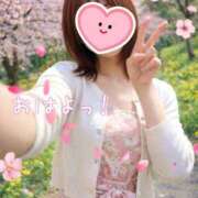 ヒメ日記 2026/04/09 07:02 投稿 みなこ 美熟女倶楽部Hip's 春日部店