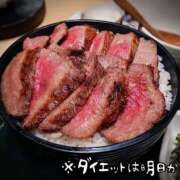 ヒメ日記 2026/04/13 21:02 投稿 みなこ 美熟女倶楽部Hip's 春日部店