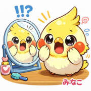 ヒメ日記 2026/04/14 07:02 投稿 みなこ 美熟女倶楽部Hip's 春日部店