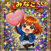 ヒメ日記 2026/04/19 21:22 投稿 みなこ 美熟女倶楽部Hip's 春日部店