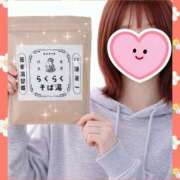 ヒメ日記 2026/04/21 07:15 投稿 みなこ 美熟女倶楽部Hip's 春日部店