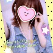 ヒメ日記 2026/04/23 07:12 投稿 みなこ 美熟女倶楽部Hip's 春日部店