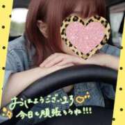 ヒメ日記 2026/04/25 07:23 投稿 みなこ 美熟女倶楽部Hip's 春日部店