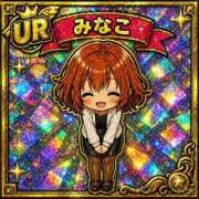 ヒメ日記 2026/04/28 20:12 投稿 みなこ 美熟女倶楽部Hip's 春日部店