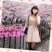 ヒメ日記 2026/04/30 06:52 投稿 みなこ 美熟女倶楽部Hip's 春日部店