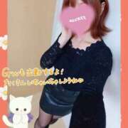 ヒメ日記 2026/04/30 12:12 投稿 みなこ 美熟女倶楽部Hip's 春日部店