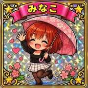 ヒメ日記 2026/05/01 21:22 投稿 みなこ 美熟女倶楽部Hip's 春日部店