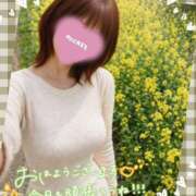 ヒメ日記 2026/05/03 07:03 投稿 みなこ 美熟女倶楽部Hip's 春日部店