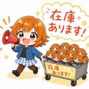 ヒメ日記 2026/05/05 15:22 投稿 みなこ 美熟女倶楽部Hip's 春日部店
