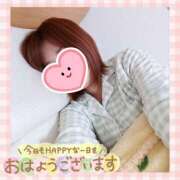 ヒメ日記 2026/05/07 06:52 投稿 みなこ 美熟女倶楽部Hip's 春日部店