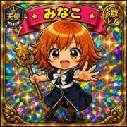 ヒメ日記 2026/05/09 21:42 投稿 みなこ 美熟女倶楽部Hip's 春日部店