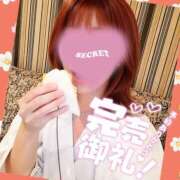 ヒメ日記 2026/05/15 13:32 投稿 みなこ 美熟女倶楽部Hip's 春日部店