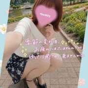 ヒメ日記 2026/05/23 06:47 投稿 みなこ 美熟女倶楽部Hip's 春日部店