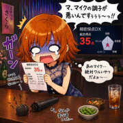 ヒメ日記 2026/05/27 11:50 投稿 みなこ 美熟女倶楽部Hip's 春日部店