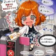みなこ 改札に恥をピッしてきました😇 美熟女倶楽部Hip's 春日部店