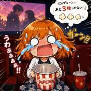 みなこ 涙のクライマックスと、絶望のポップコーン残量🍿 美熟女倶楽部Hip's 春日部店