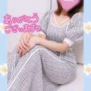 ヒメ日記 2026/05/31 12:03 投稿 みなこ 美熟女倶楽部Hip's 春日部店