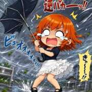 ヒメ日記 2026/06/02 20:32 投稿 みなこ 美熟女倶楽部Hip's 春日部店